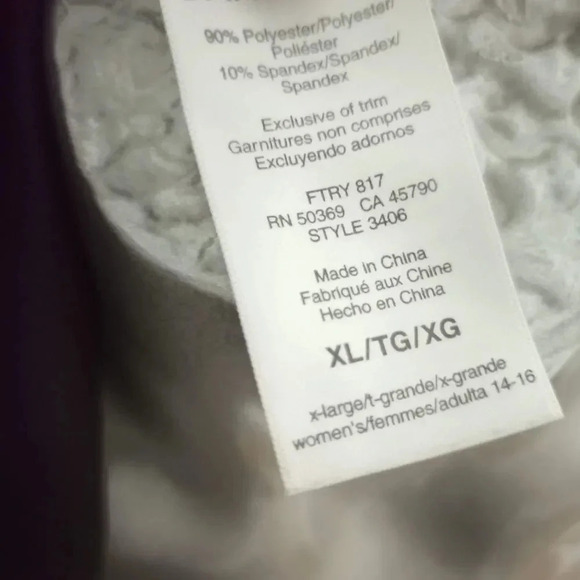 Danskin  Warm-up Jacket Black Size XL Full Zip - Picture 8 of 8